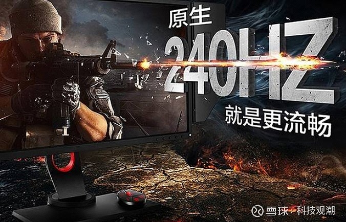 GTX780Ti：无与伦比的性能即将震撼来袭  第2张