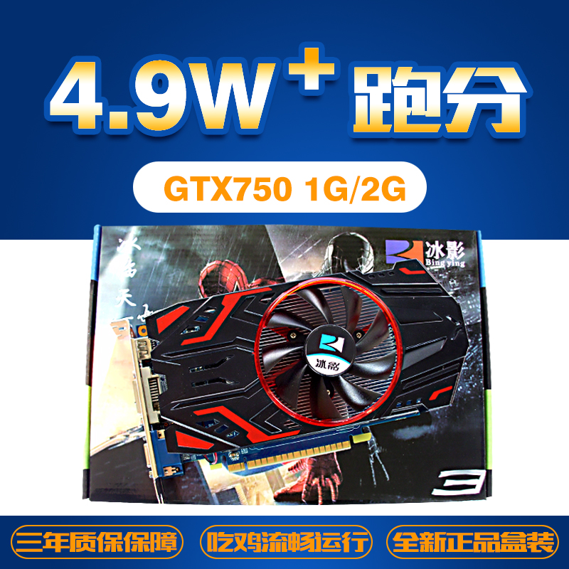 r370和gtx960 R370和GTX96：游戏发烧友的最爱  第4张