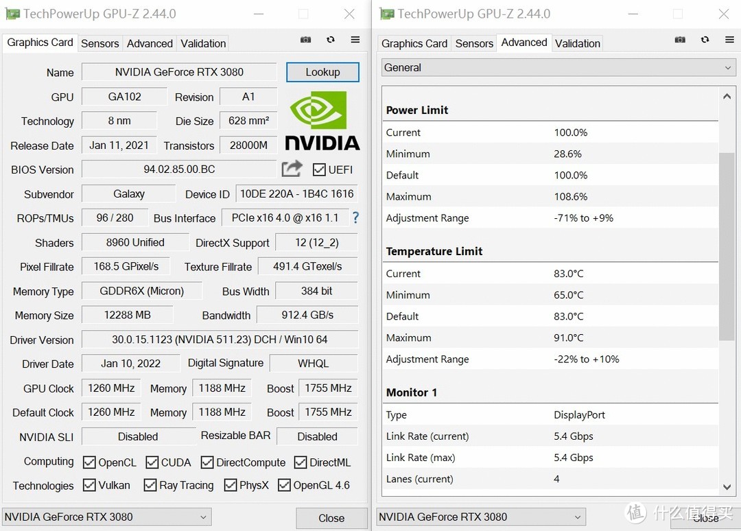 NVIDIA660显卡对比：影驰660和gtx660核心参数解析  第1张