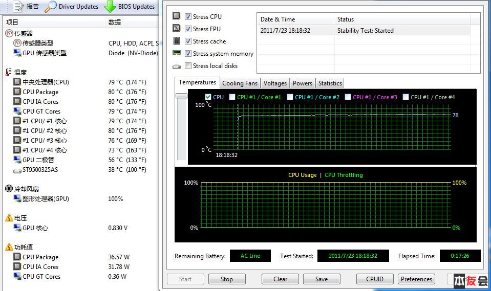 揭秘gtx1070显卡：智能公会带你探索其中的奥秘  第2张