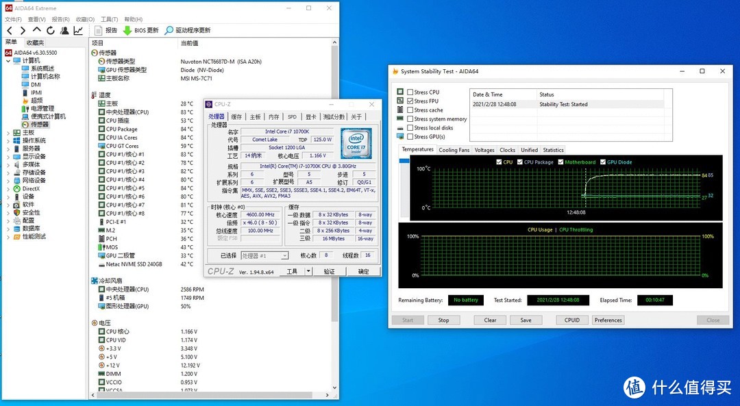 超高清游戏体验：GTX780Ti全面体验  第1张