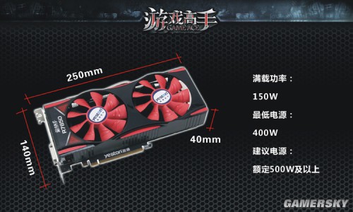 华硕Gtx970：性能之外的惊喜  第7张