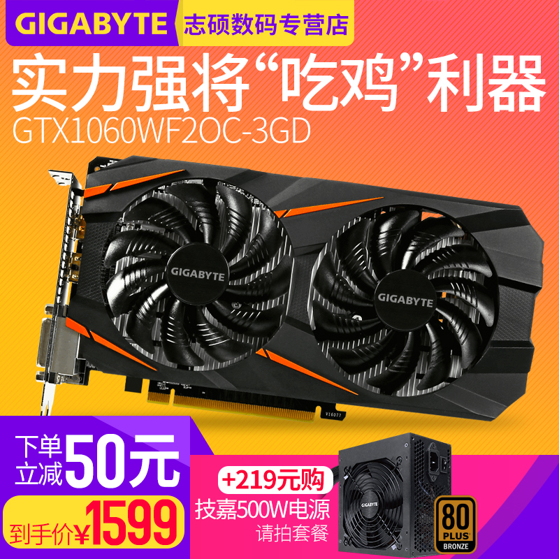 GTX980TiWin10显卡突破性能瓶颈，畅玩尽在此  第2张