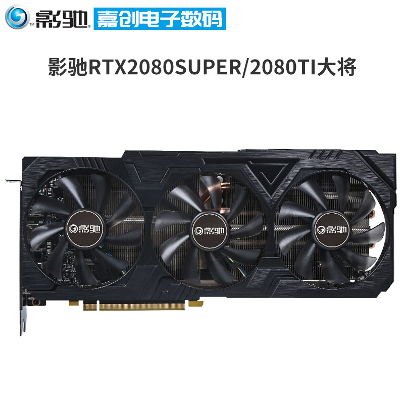 影驰GTX780：我与它的难忘时光  第2张