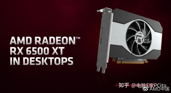 260x gtx660 7850 游戏世界的梦幻之旅  第4张