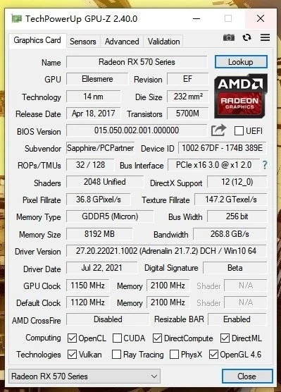 hd7870和gtx960 探秘游戏玩家最爱的神器——HD7870960  第1张