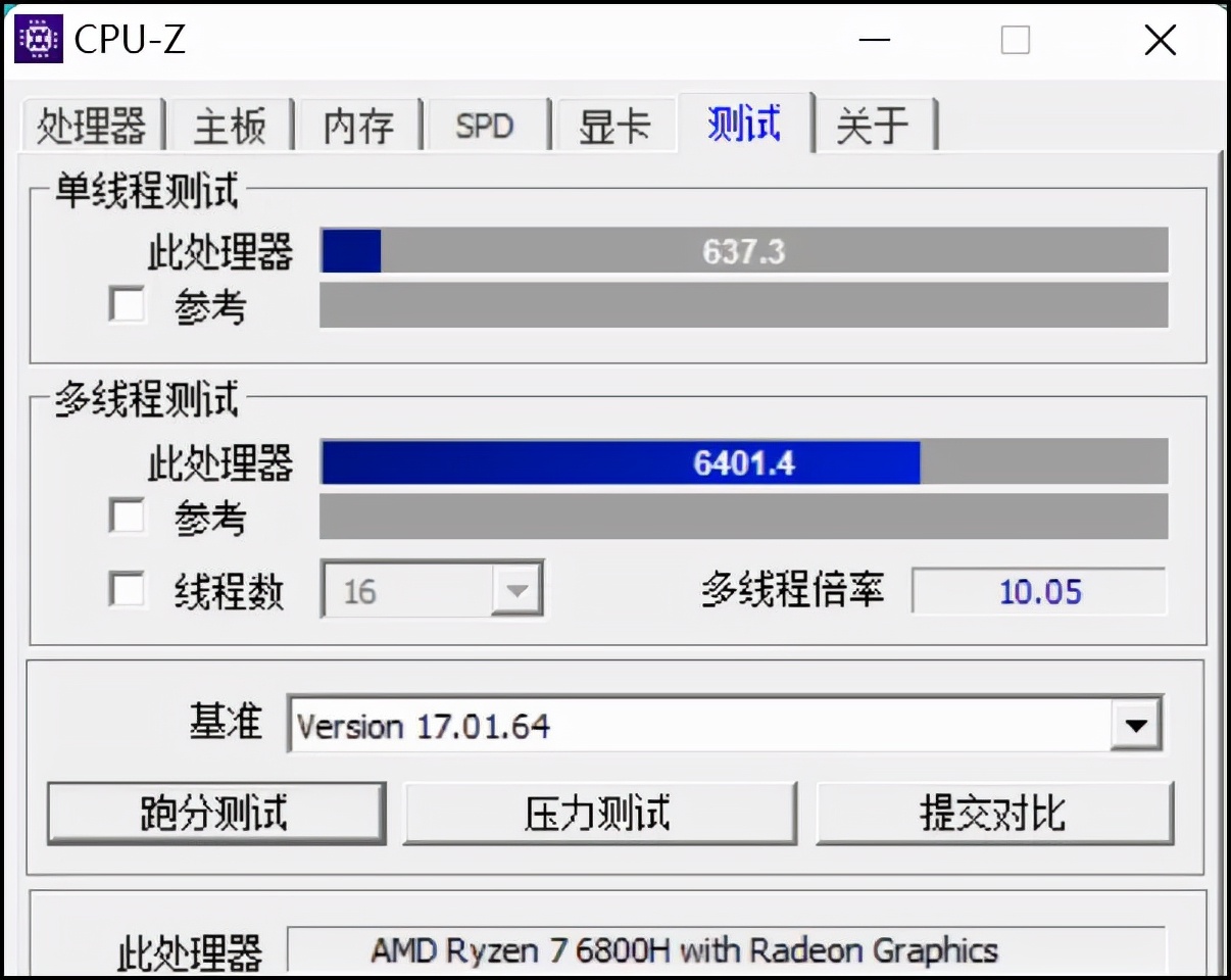 gtx10803dmark跑分 图形处理器性能评估：一种标准测试方法  第5张