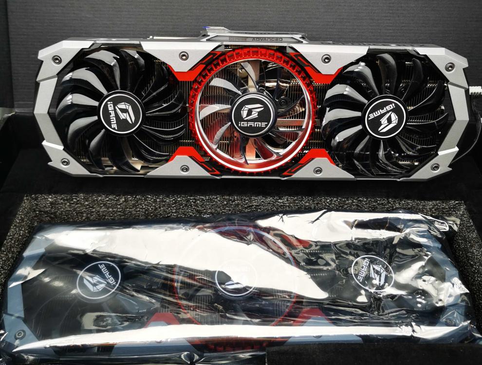 七彩虹GTX1080Ti：性能怪兽登场  第6张