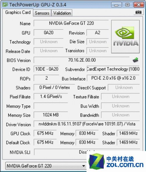 影驰GTX750显卡性价比高，性能表现出色  第1张