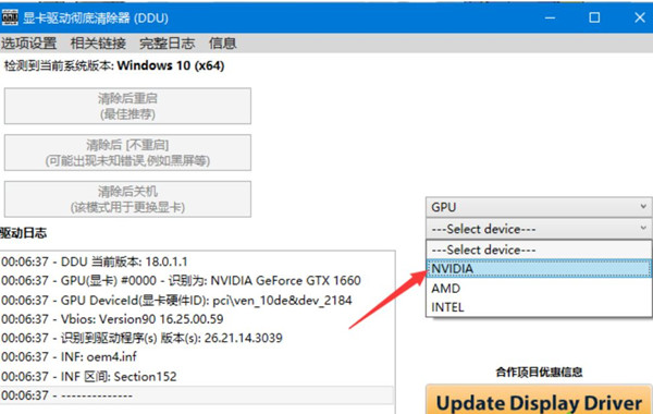 全面解析新一代dx12技术，960性能崭露头角  第2张