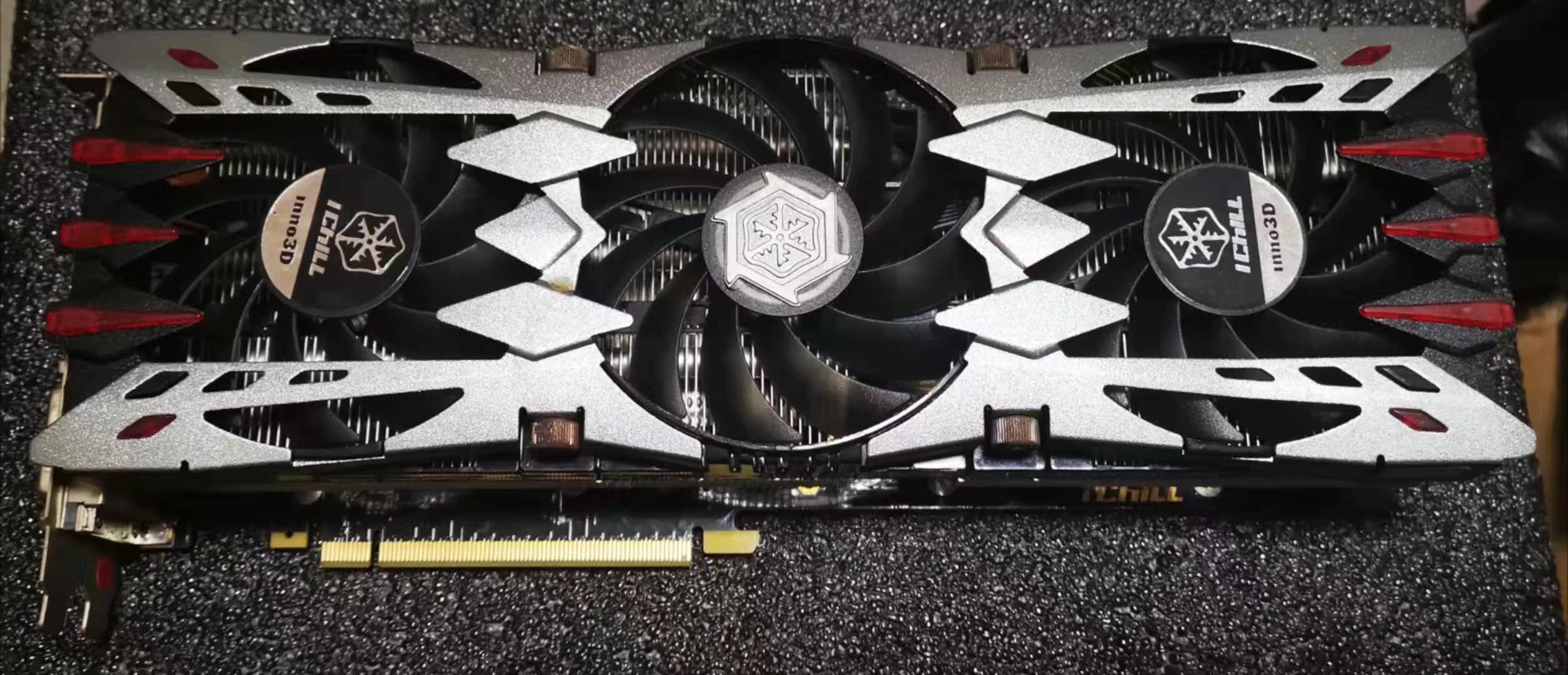 映众gtx650冰龙版显卡性能和价格评测  第4张