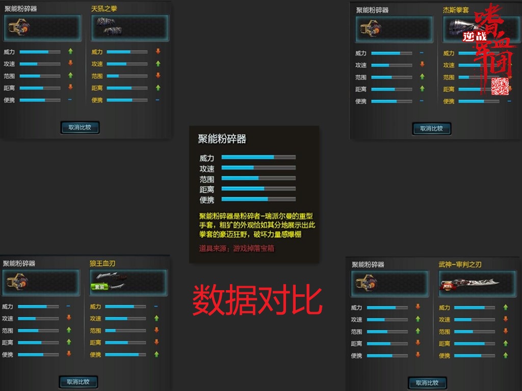 老牌显卡品牌gtx760超霸气显示器图赏  第3张