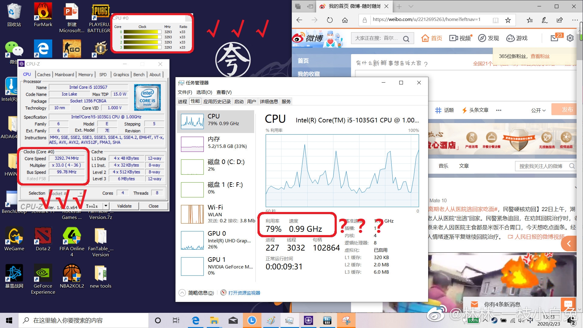 老牌显卡品牌gtx760超霸气显示器图赏  第4张