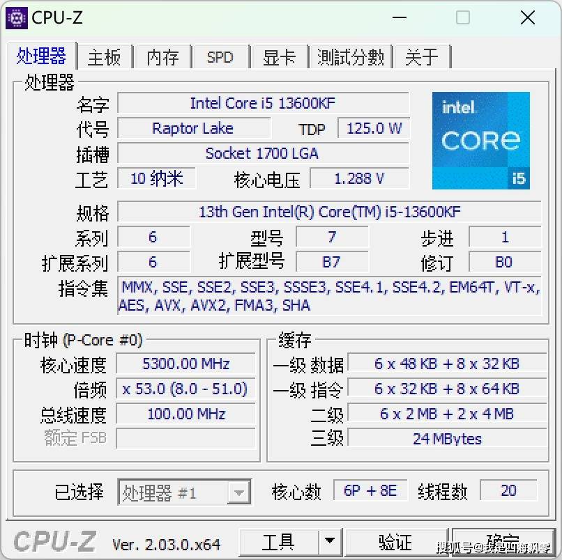 铭鑫gtx650华硕gtx650 第二章：游戏性能大揭秘  第3张