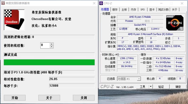 gtx750ti显卡性价比分析  第3张