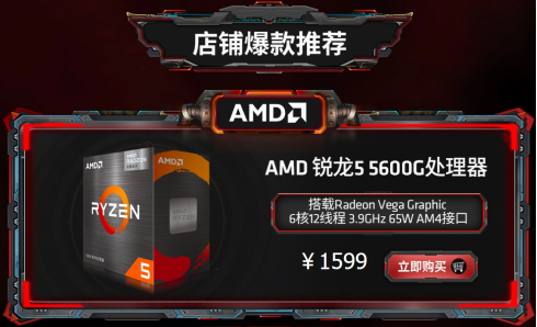 gtx465 gt610 显卡秒杀利器，威力无穷