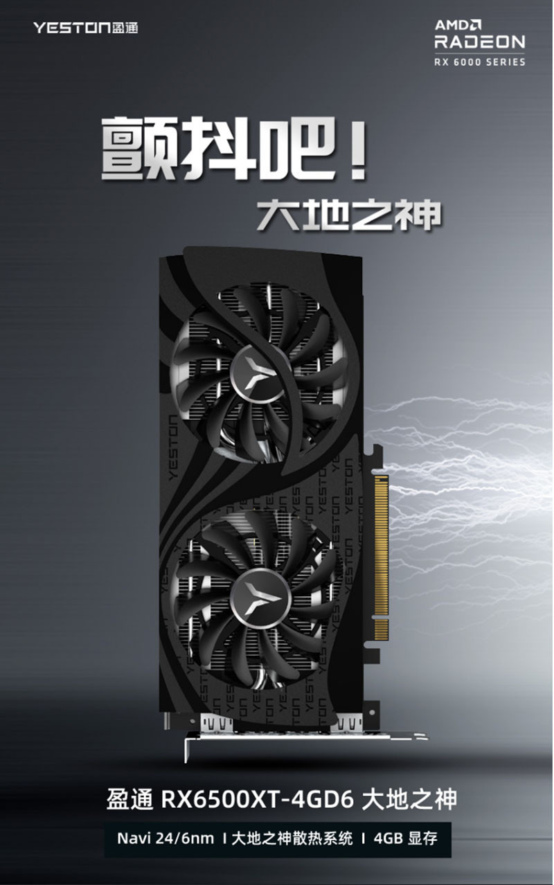 显卡之争：RX480与GTX1070谁才是真正的王者？  第1张