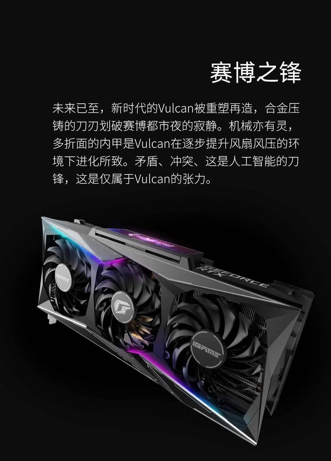 显卡之争：RX480与GTX1070谁才是真正的王者？  第2张