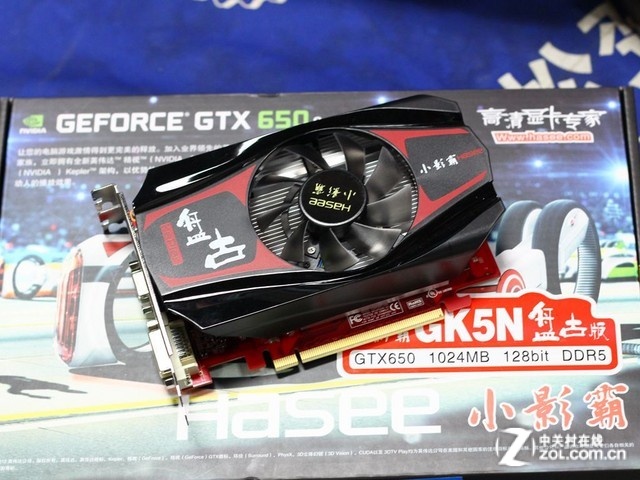 震撼！GTX1080Ti登顶2017显卡之巅  第4张