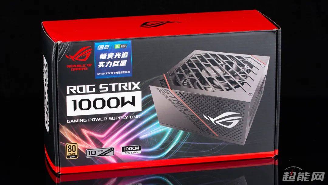 华硕鹰骑士gtx750ti 成为游戏世界真英雄的神器  第1张