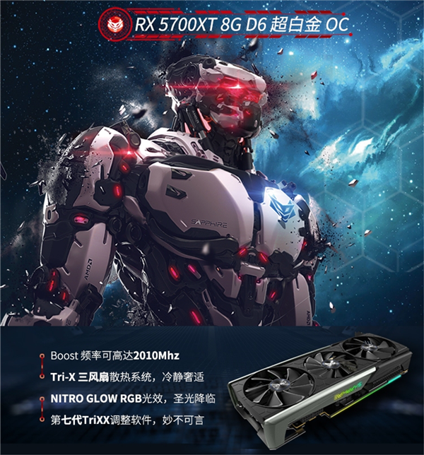 GTX950显卡：打造绚丽视觉新世界  第2张