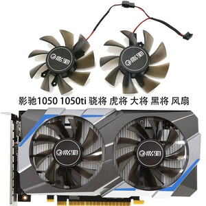 GTX970显卡评测大揭秘  第5张