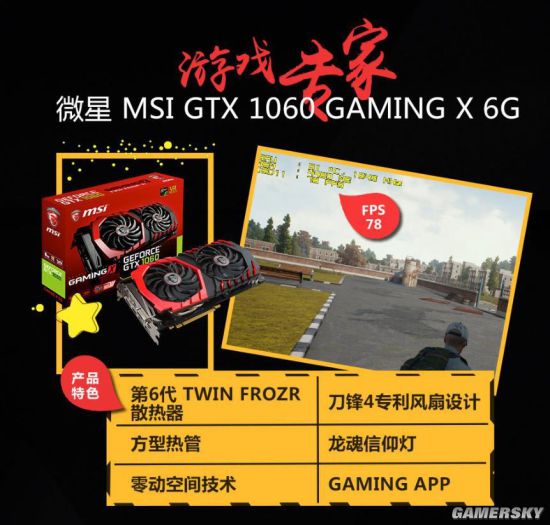 GTX950ti显卡：游戏之王的性能突破  第1张