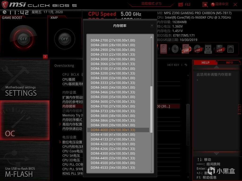 微星GTX460超频版发布，性能惊艳  第2张