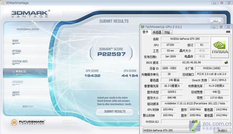 微星GTX460超频版发布，性能惊艳  第5张