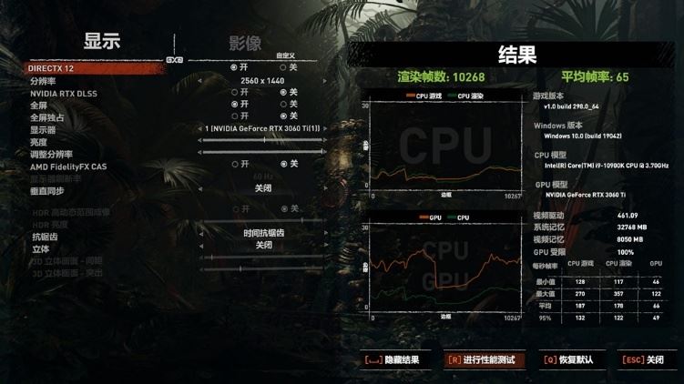 gtx760显卡：绚丽画质的奇幻之旅  第2张