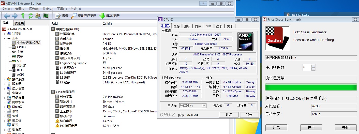 七彩虹GTX980玩家定制显卡三大经验分享  第1张