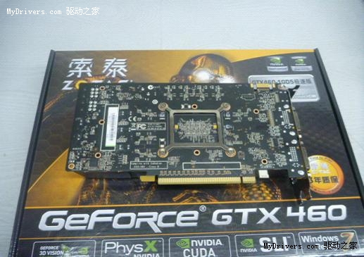 七彩虹GTX980玩家定制显卡三大经验分享  第2张