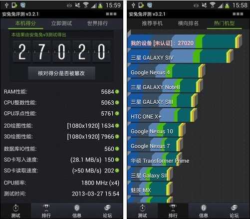 1440*900分辨率下，gtx460性能惊艳，游戏适配超出预期  第2张