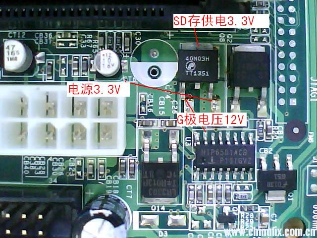 老牌显卡gtx760的mos管寻找经验，你get到了吗？  第4张