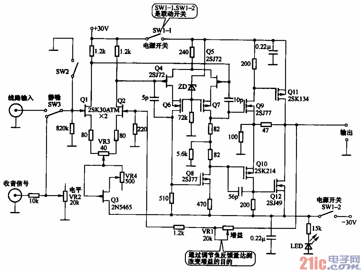 老牌显卡gtx760的mos管寻找经验，你get到了吗？  第5张