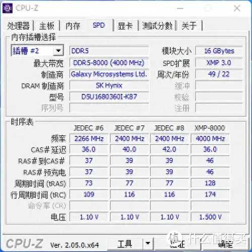 为什么选择gtx1080主机配置？游戏玩家必备利器  第2张