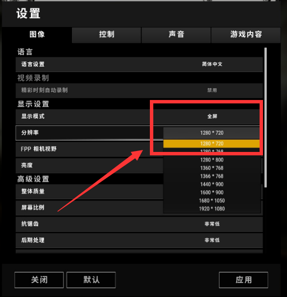 精影 gtx960 告别卡顿，游戏画面更清晰更流畅  第3张