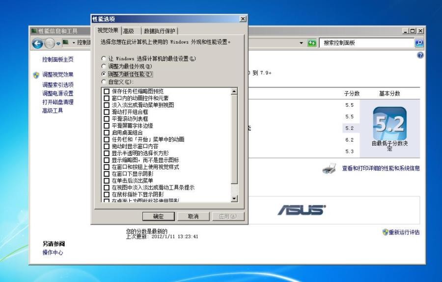 黑暗之魂3：用gtx650显卡玩游戏的秘诀  第2张