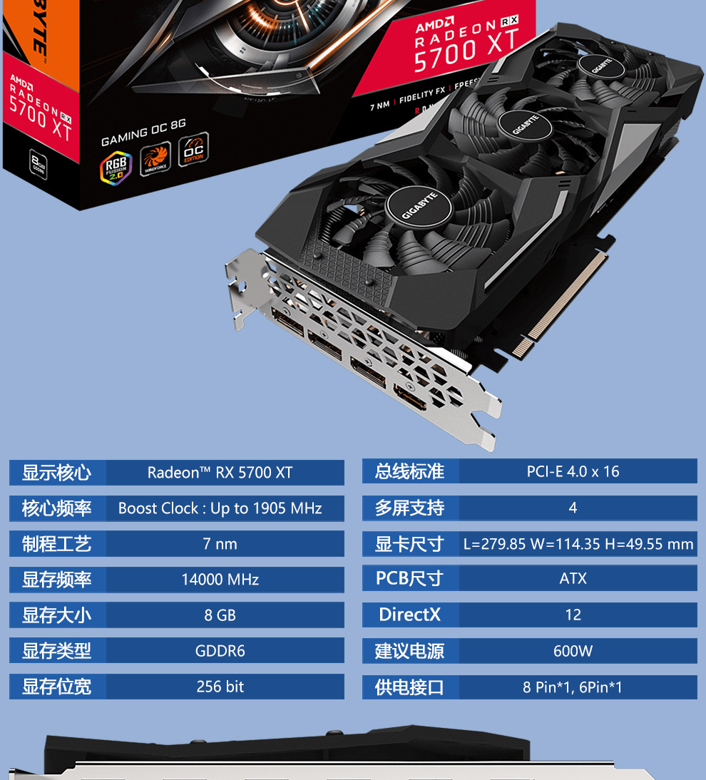 技嘉GTX960：性能强悍，价格合理，稳定可靠  第7张