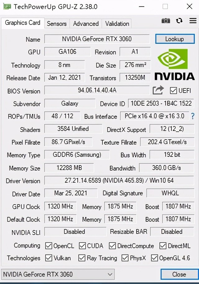 铭瑄gtx1060 网咖版：强力性能，带你畅享游戏新世界  第6张