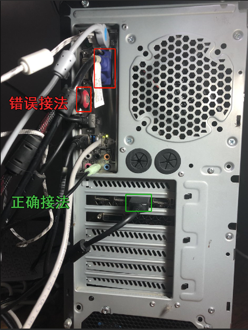 七彩虹GTX1050显卡接线全攻略，教你正确连接、解决无信号、噪音问题  第1张