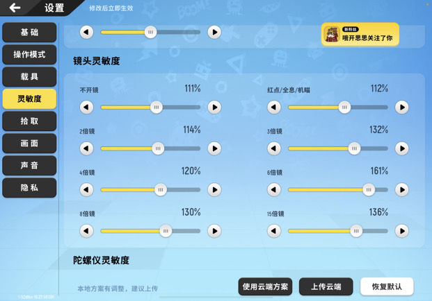 i5 gtx760：游戏世界的升级利器，稳定性与性能双重惊喜  第7张