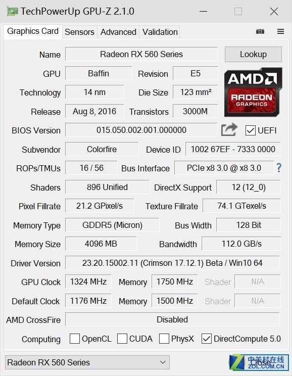 玩转超频：我是如何将gtx560ti显卡性能提升到新高度的  第5张