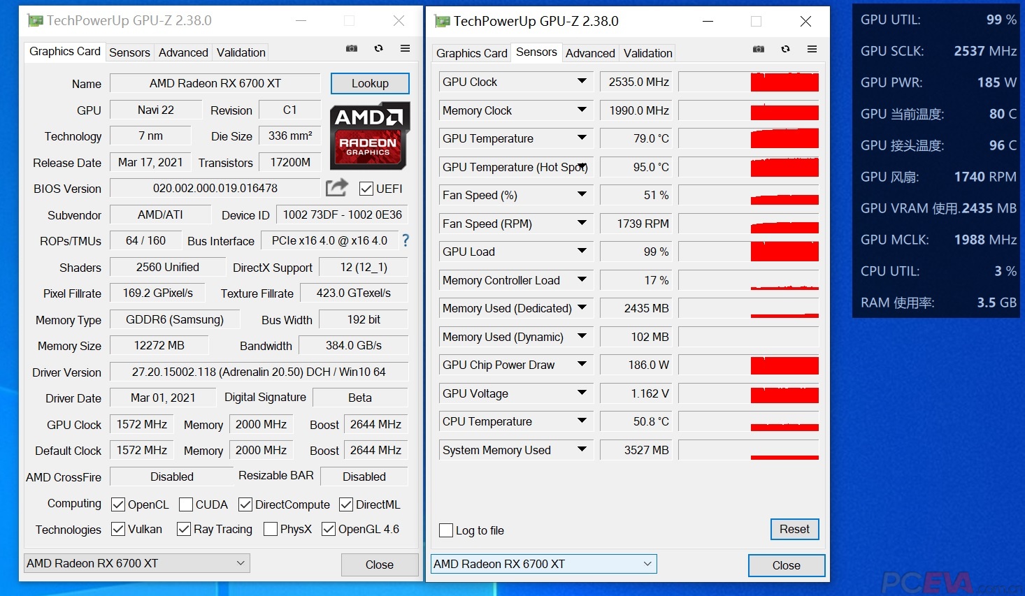 gtx650 vs gtx650ti: 谁主沉浮？  第3张