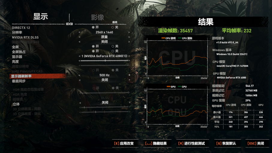 丽台gtx260显卡：游戏画质如油画般细腻，性能助力绝地求生  第4张