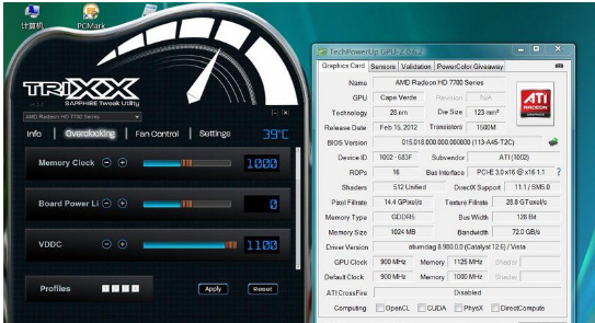 轻松三步，教你超频gtx610显卡，提升性能不求人  第1张