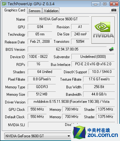 全新GTX660和GTX750ti显卡问世，性能飙升功耗降30%，玩游戏更畅快  第3张