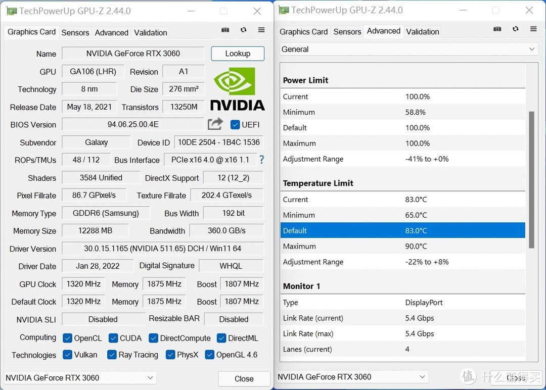 显卡对决：影驰gtx750ti 2gd5 vs 技嘉，性能优劣一网打尽  第4张