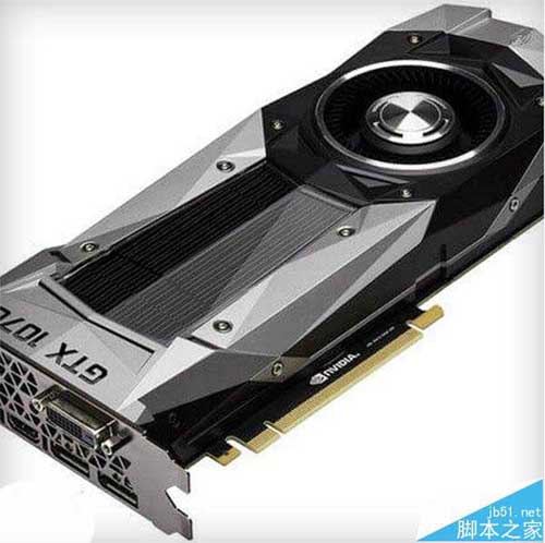 显卡震撼对比！gtx780集显带你体验游戏新境界  第4张