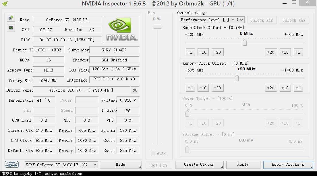 玩家福利！gtx965m软超频攻略大揭秘  第1张